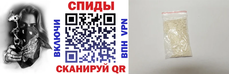 omg сайт что такое Шумиха АМФ Premium