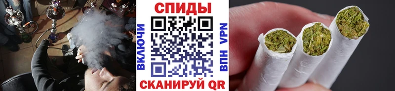 где купить наркоту  Шумиха  Бутират бутандиол 