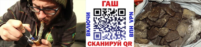 Гашиш Изолятор  Шумиха 