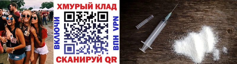 ГЕРОИН гречка  hydra как войти  Шумиха 