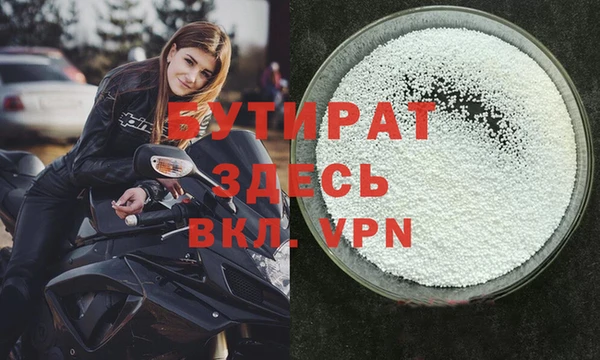 дживик Арсеньев