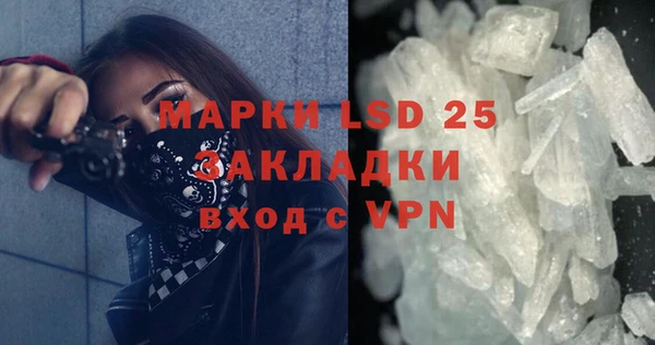 кокаин VHQ Аркадак