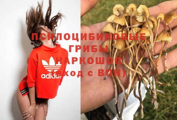кокаин VHQ Аркадак