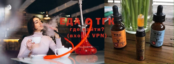 ешки Абинск