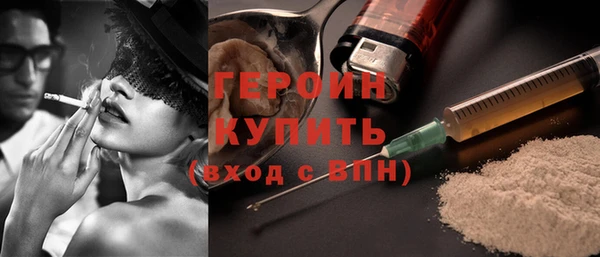 кокаин VHQ Аркадак