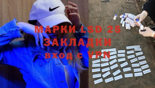 дживик Арсеньев