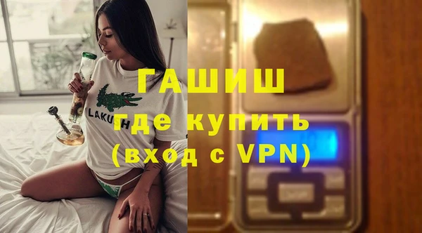 кокаин VHQ Аркадак