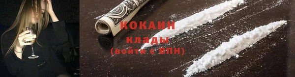 ECSTASY Армянск