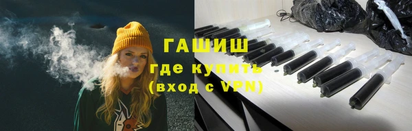 кокаин VHQ Аркадак