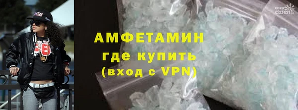 кокаин VHQ Аркадак