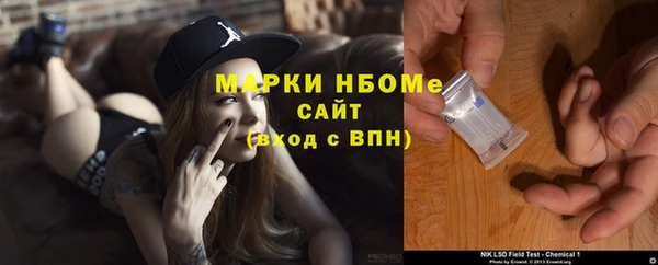 дживик Арсеньев