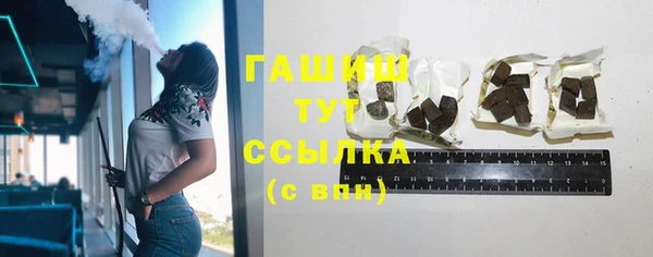 дживик Арсеньев