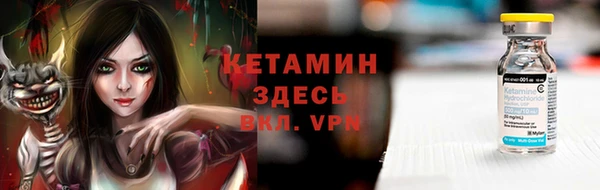 ECSTASY Армянск