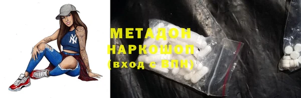 кокаин VHQ Аркадак