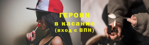 кокаин VHQ Аркадак