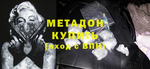 кокаин VHQ Аркадак
