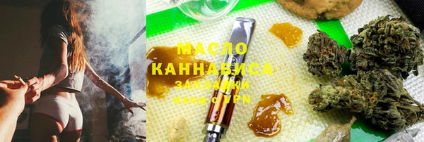 ECSTASY Армянск