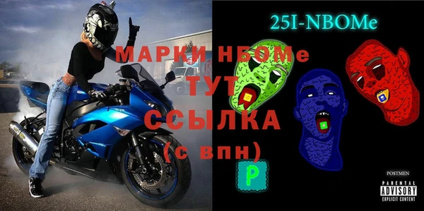 дживик Арсеньев