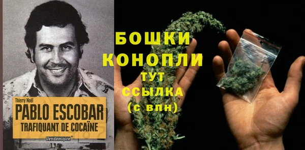 кокаин VHQ Аркадак
