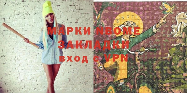 кокаин VHQ Аркадак