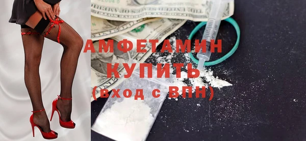 кокаин VHQ Аркадак