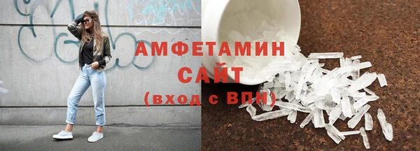 ECSTASY Армянск