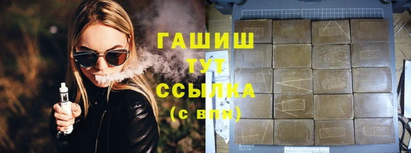 дживик Арсеньев